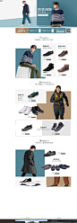 十月主推专辑页-ECCO爱步官方旗舰店-天猫Tmall.com