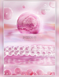 3D立体美妆细胞层海报美妆美业分子背景图片_潮国创意