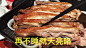 深夜伤害系列