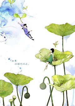 liz栗子  的插画 风景
