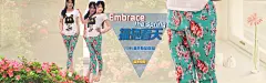 打底裤海报
