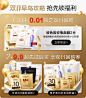 欧莱雅官方旗舰店
