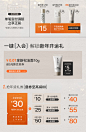 【会员活动专享】黛优佳氨肌平衡洁面慕斯100ml替换装-tmall.com天猫