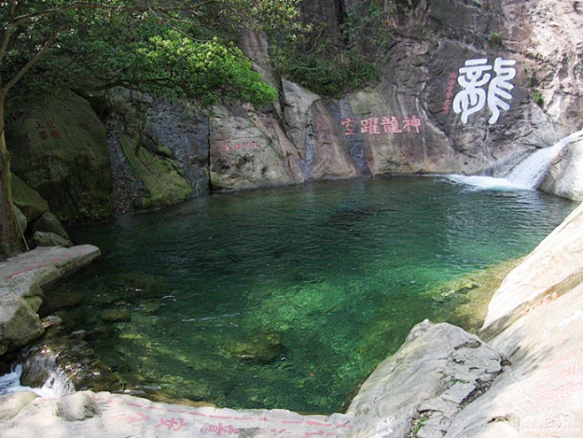 庐山阳光温泉度假村（田园温泉）