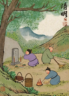 TGFeMhi3采集到清明
