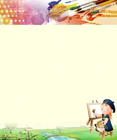 画展背景  - 源文件下载【酷图网】画展背景,美术海报,美术班,学校展板,画画展板,艺术展板,校园类,设计,个人画展,