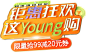 deli得力文具旗舰店
