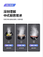 分享 - 详情属性分块 _详情属性整体_T20191114 #率叶插件，让花瓣网更好用_http://ly.jiuxihuan.net/?yqr=17501175#