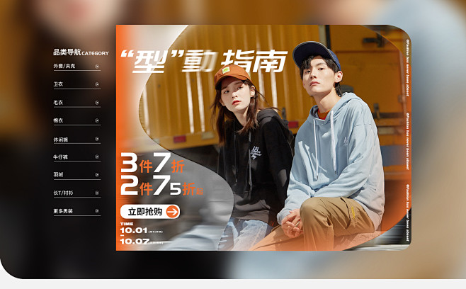 a21官方旗舰店
