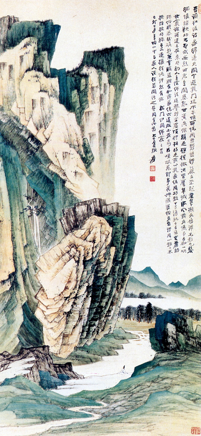 青绿山水张大千名画国画