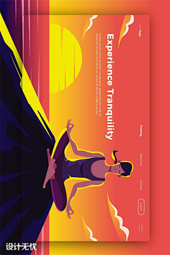 HONGFOX采集到AI运动