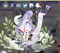 奥雅之光魔法时光搭配秀_百田奥雅之光圈