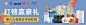 棉花堂旗舰店