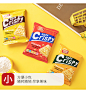 多胜苏打饼干咸蛋黄早餐梳打饼300g 奶盐-tmall.com天猫