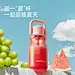 生日礼物夏季便携随行吸管水杯大容量学生上学杯高级简约水杯子女-tmall.com天猫