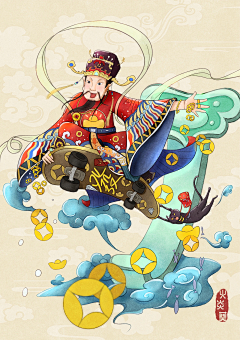 赵婧🍃采集到快