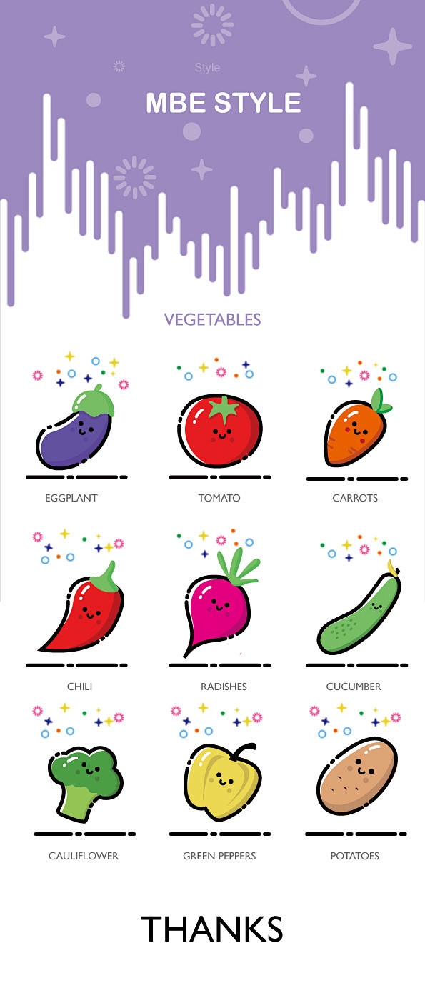 蔬菜图标MBE