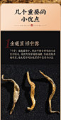 五虎千芽正宗武夷山黄芽特级金骏眉红茶茶叶浓香型罐装散2020新茶-tmall.com天猫