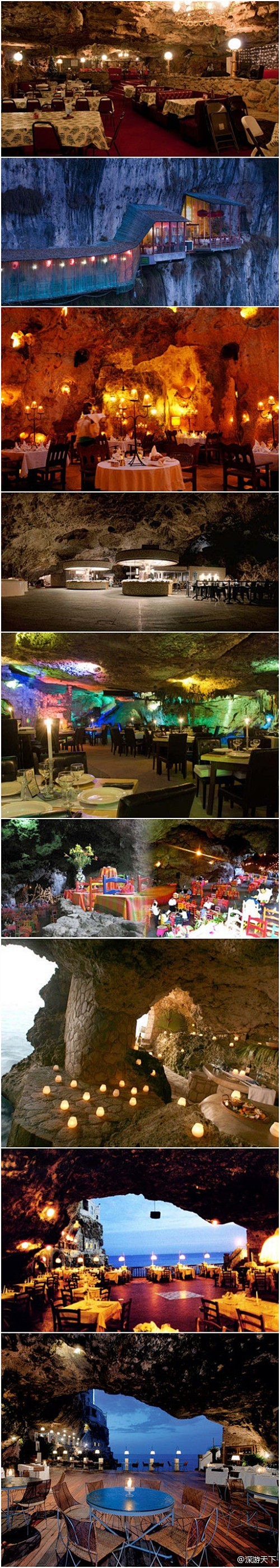 [] 深游天下叫人惊呼的洞穴餐厅：1.芬...