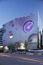 gangnam - Kring Cultural Complex in Gangnam, Seoul (source)