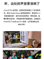 【20日0点限时抢购】Huawei/华为nova 8 Pro麒麟芯片66W超级快充120Hz屏5g华为手机华为官方旗舰店nova8pro-tmall.com天猫