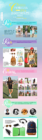 【图】2014 Coachella音乐节：只时髦，不装腔！_海报时尚网<br/>据说此音乐节是美国的草莓~