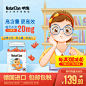 O1CN01q6UVpS2G56ZxtqQFo_!!0-item_pic.jpg (800×800)