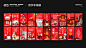 Advertising  brand identity designer graphics portfolio Portfolio Design visual