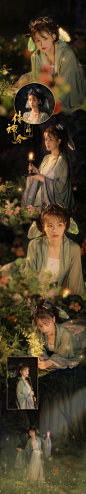侍神令 八彩_人像_POCO摄影,少女写真,我要上开屏,汉服写真