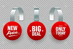 超市促销标语和广告文字。现实的矢量摆动货架广告模板。销售或折扣标签。特价价签