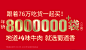 【勿上】蜀道香灯影牛肉丝60g小零食成都特色-tmall.com天猫