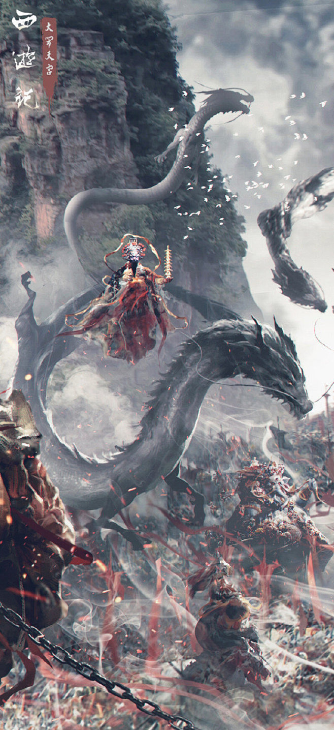 Monkey King 西游记·大闹天宫 画师@A--ZHI ，ID:丨AZHI丨