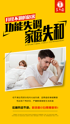 LiFeere采集到女性