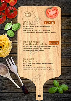 西餐海报 【酷图网】西餐,西餐厅,牛排,西餐厅灯箱,西式自助,西餐厅展板,西餐促销,西餐展板,美食海报,西餐美食,西餐广告展板,美味西餐厅,特色美食,西餐海报,西餐灯箱,牛扒,烧烤,西餐展架,西餐挂画,西餐广告