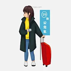 春运坐公交的小女孩图片大小2000x2000px 图片尺寸643.98 KB 来自PNG搜索网 pngss.com 免费免扣png素材下载！春运回家#春运人物插画#卡通人物#卡通手绘#漂亮的小女孩#坐公交的小女孩#