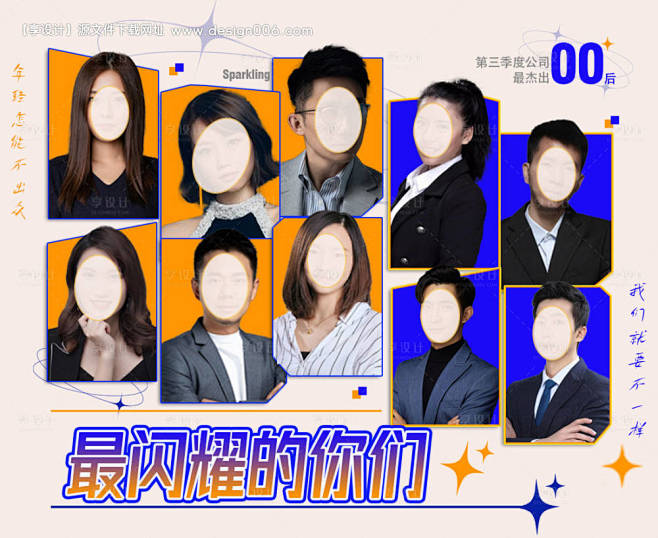 编号：20230812001144680...