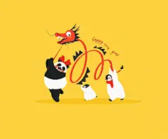 一张简单的图｜2024新年快乐