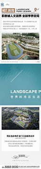 知识星球 | 深度连接铁杆粉丝，运营高品质社群，知识变现的工具