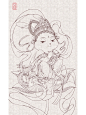 “敦”着吃汤圆_1_哧溜圆（插画师）_来自小红书网页版