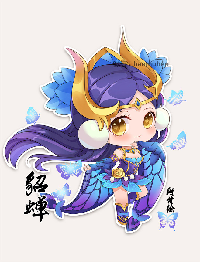 #王者荣耀#Q版同人漫画插画貂蝉仲夏夜之...