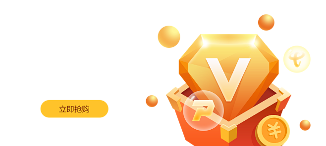 免费观影