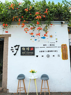 用户h5sns0Jn采集到小品