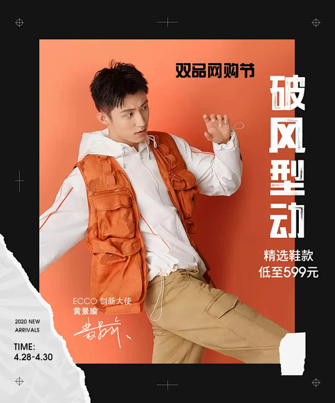 ecco女鞋旗舰店