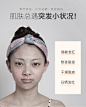 B56面膜-拷贝_04.jpg