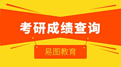 bettygo07采集到微信公众号