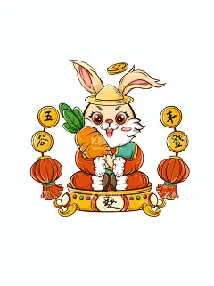 国潮兔  - 源文件下载【酷图网】国潮兔年插画,兔年,兔年国潮海报,兔年插画,国潮兔年,兔年素材,国潮插画,兔子插画,兔年红包,兔年卡通,兔年春节,兔年海报,兔年吉祥物,兔年卡通形象,国潮卡通兔,2023兔年,生肖插画,十二生肖,2023国潮兔年,2023年兔年,喜帖,国潮兔,兔子,