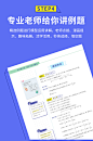 《作业帮初中几何48模型名师有大招数学解题中考辅助线函数重难点题型万能模板初一二三数学几何专项压轴题》(作业帮)【简介_书评_在线阅读】 - 当当图书