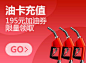 11.11 好物低价上京东 - 人工页面 - 京东全品类专题活动-京东