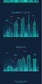 简约科技世界城市建筑线条剪影banner海报网页手机背景素材S254