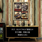 复古怀旧立体铁艺墙面装饰壁画挂件 创意店铺咖啡馆酒吧壁饰壁挂@北坤人素材